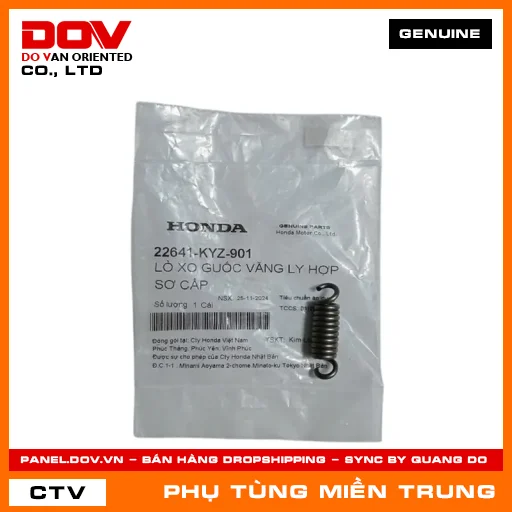 LÒ XO GUỐC VĂNG LY HỢP SƠ CẤP HONDA CHÍNH HÃNG (MÃ: 22641KYZ901) — 22641KYZ901