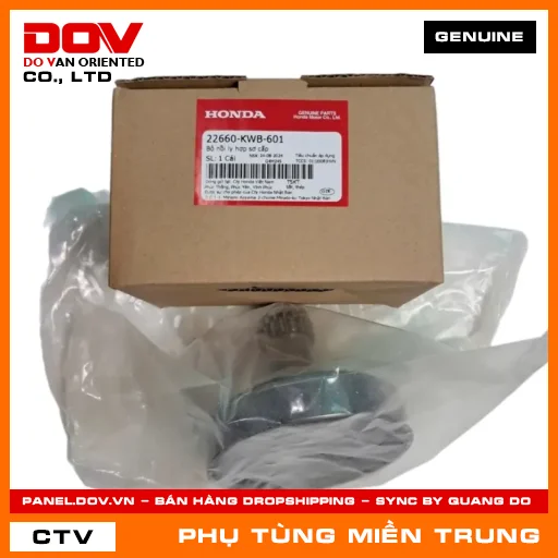 BỘ NỒI LY HỢP SƠ CẤP HONDA CHÍNH HÃNG (MÃ: 22660KWB601) — 22660KWB601