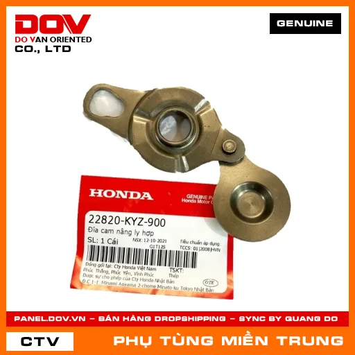 ĐĨA CAM NÂNG LY HỢP HONDA CHÍNH HÃNG (MÃ: 22820KYZ900) — 22820KYZ900