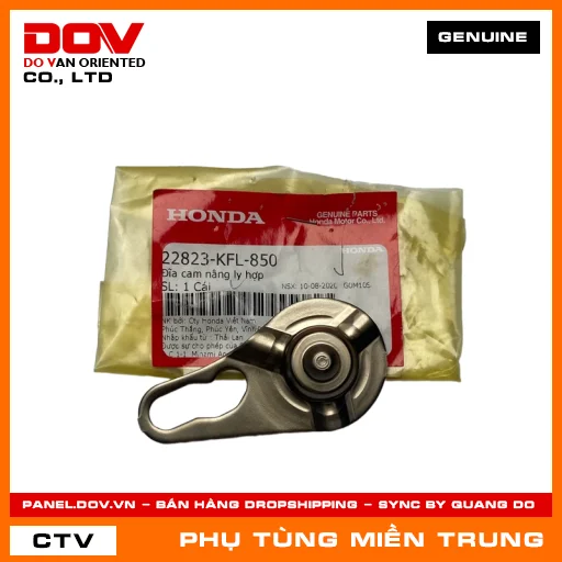 ĐĨA CAM NÂNG LY HỢP HONDA CHÍNH HÃNG (MÃ: 22823KFL850) — 22823KFL850
