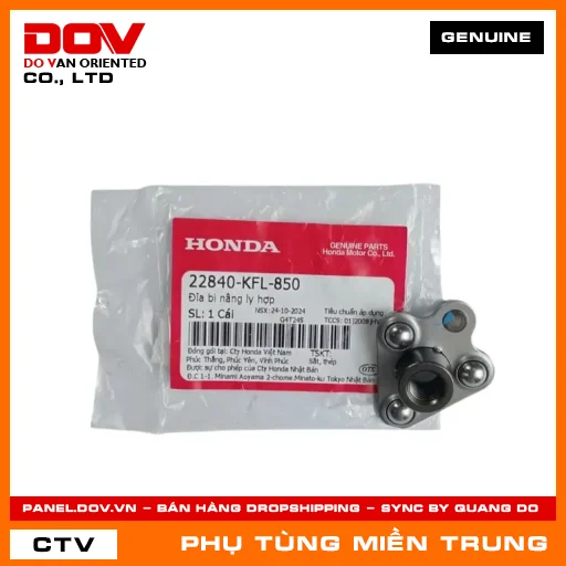 ĐĨA BI NÂNG LY HỢP HONDA CHÍNH HÃNG (MÃ: 22840KFL850) — 22840KFL850