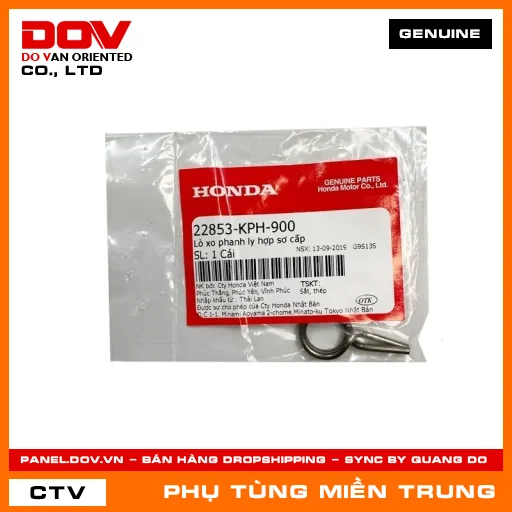 LÒ XO PHANH LY HỢP SƠ CẤP HONDA CHÍNH HÃNG (MÃ: 22853KPH900) — 22853KPH900