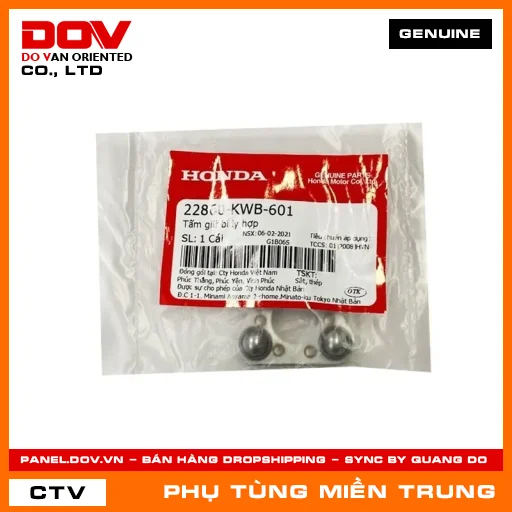 TẤM GIỮ BI LY HỢP HONDA CHÍNH HÃNG (MÃ: 22860KWB601) — 22860KWB601