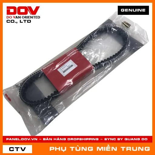 DÂY ĐAI TRUYỀN CHUYỂN ĐỘNG HONDA CHÍNH HÃNG (MÃ: 23100K0WJA1) — 23100K0WJA1