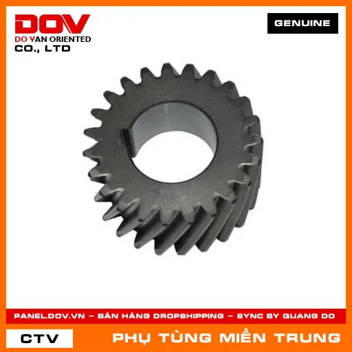 BÁNH RĂNG CHUYỂN ĐỘNG SƠ CẤP B HONDA CHÍNH HÃNG (MÃ: 23122K56N00) — 23122K56N00