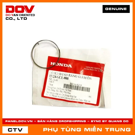 LÒ XO BÁNH RĂNG GIẢM ỒN HONDA CHÍNH HÃNG (MÃ: 23124GCE900) — 23124GCE900