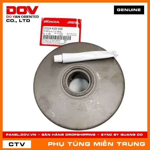 MÁ ĐỘNG PU LY BỊ ĐỘNG HONDA CHÍNH HÃNG (MÃ: 23224K35V00) — 23224K35V00