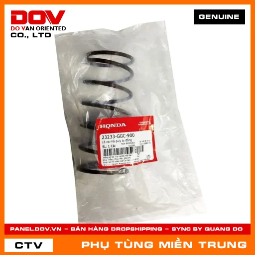 LÒ XO MÁ PULY BỊ ĐỘNG HONDA CHÍNH HÃNG (MÃ: 23233GGC900) — 23233GGC900