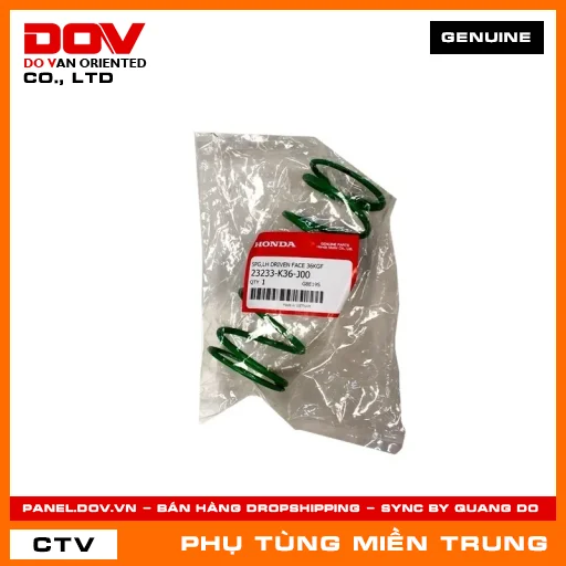 LÒ XO MÁ PU LY BỊ ĐỘNG HONDA CHÍNH HÃNG (MÃ: 23233K36J00) — 23233K36J00