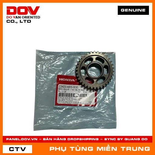 BÁNH RĂNG SỐ 1 THỨ CẤP 34 RĂNG HONDA CHÍNH HÃNG (MÃ: 23421KRS830) — 23421KRS830