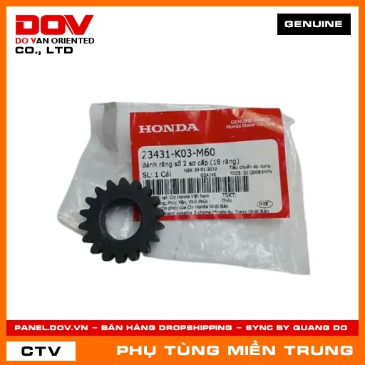 BÁNH RĂNG SỐ 2 SƠ CẤP (18 RĂNG) HONDA CHÍNH HÃNG (MÃ: 23431K03M60) — 23431K03M60