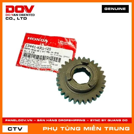 BÁNH RĂNG SỐ 2 THỨ CẤP 29 RĂNG HONDA CHÍNH HÃNG (MÃ: 23441KRS920) — 23441KRS920
