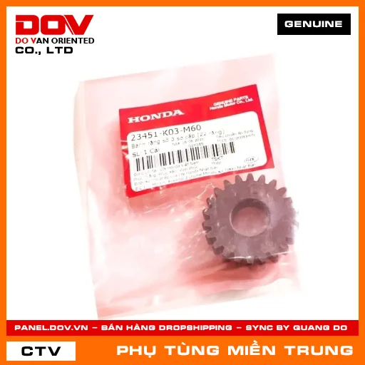 BÁNH RĂNG SỐ 3 SƠ CẤP (22 RĂNG) HONDA CHÍNH HÃNG (MÃ: 23451K03M60) — 23451K03M60