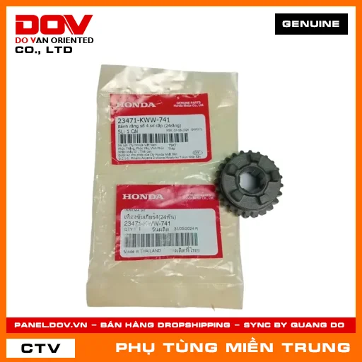 BÁNH RĂNG SỐ 4 SƠ CẤP (24RĂNG) HONDA CHÍNH HÃNG (MÃ: 23471KWW741) — 23471KWW741