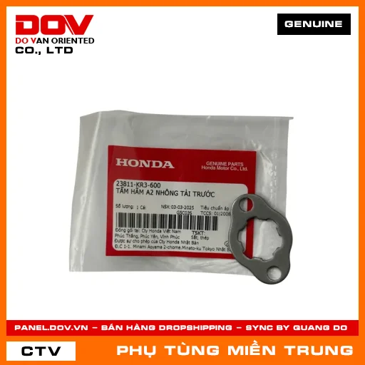 TẤM HÃM A2 NHÔNG TẢI TRƯỚC HONDA CHÍNH HÃNG (MÃ: 23811KR3600) — 23811KR3600