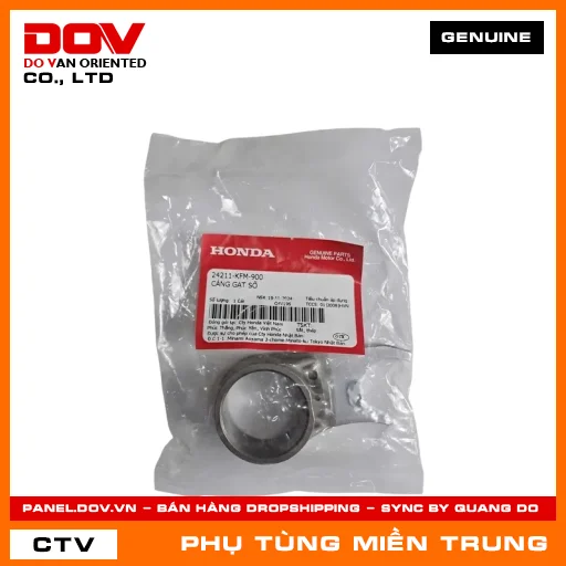 CÀNG GẠT SỐ HONDA CHÍNH HÃNG (MÃ: 24211KFM900) — 24211KFM900