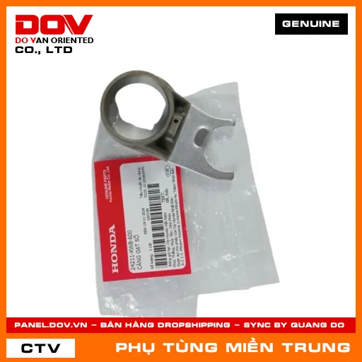 CÀNG GẠT SỐ HONDA CHÍNH HÃNG (MÃ: 24211KWB600) — 24211KWB600