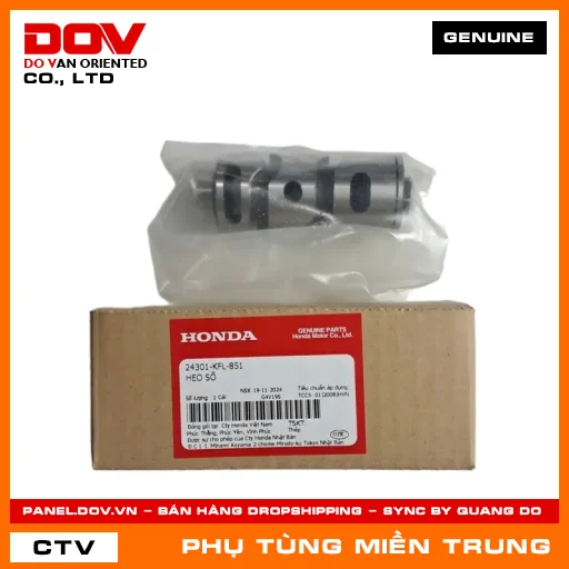 HEO SỐ HONDA CHÍNH HÃNG (MÃ: 24301KFL851) — 24301KFL851