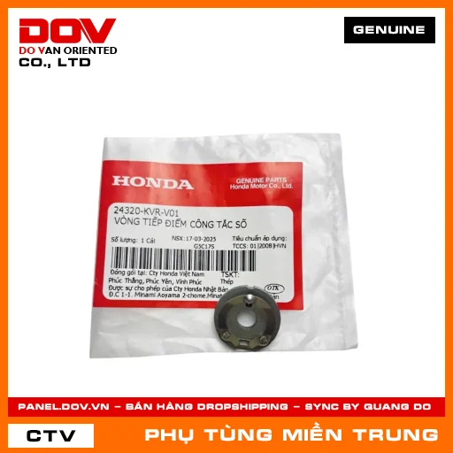 VÒNG TIẾP ĐIỂM CÔNG TẮC SỐ HONDA CHÍNH HÃNG (MÃ: 24320KVRV01) — 24320KVRV01