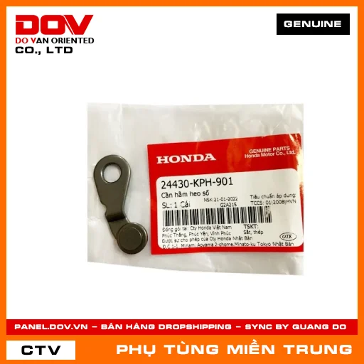 CẦN HÃM HEO SỐ HONDA CHÍNH HÃNG (MÃ: 24430KPH901) — 24430KPH901