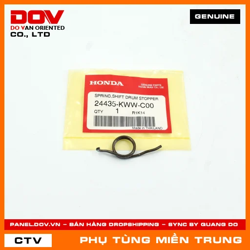 LÒ XO CẦN HÃM HEO SỐ HONDA CHÍNH HÃNG (MÃ: 24435KWWC00) — 24435KWWC00