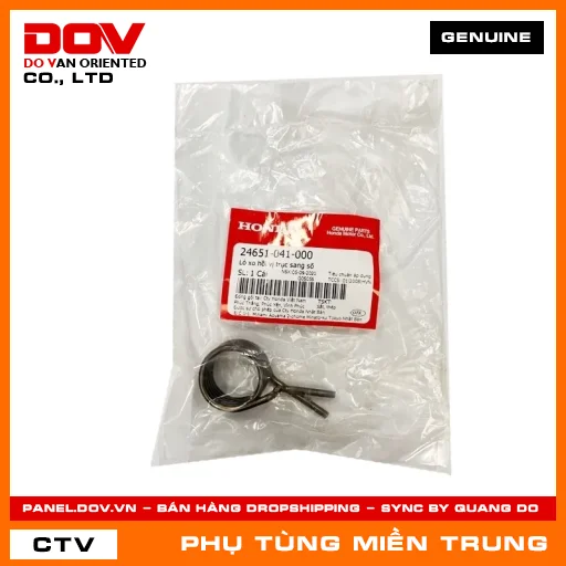 LÒ XO HỒI VỊ TRỤC SANG SỐ HONDA CHÍNH HÃNG (MÃ: 24651041000) — 24651041000