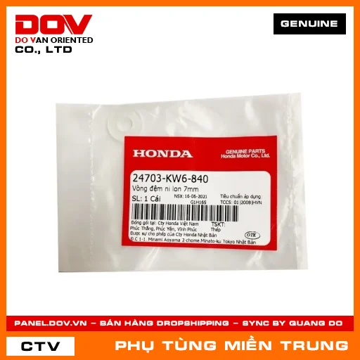 VÒNG ĐỆM NI LON 7MM HONDA CHÍNH HÃNG (MÃ: 24703KW6840) — 24703KW6840