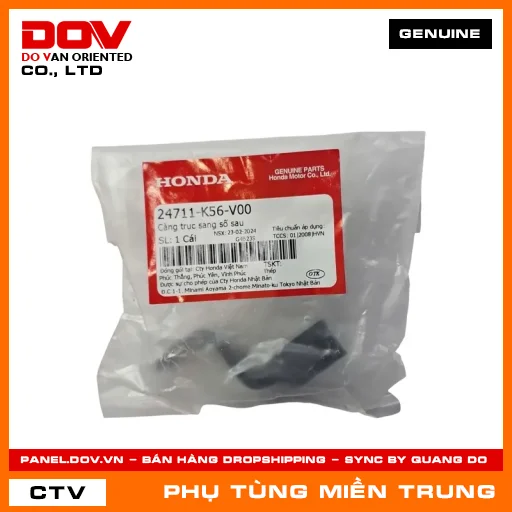 CÀNG TRỤC SANG SỐ SAU HONDA CHÍNH HÃNG (MÃ: 24711K56V00) — 24711K56V00