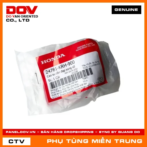 CAO SU CẦN ĐẠP SANG SỐ HONDA CHÍNH HÃNG (MÃ: 24781KRH900) — 24781KRH900
