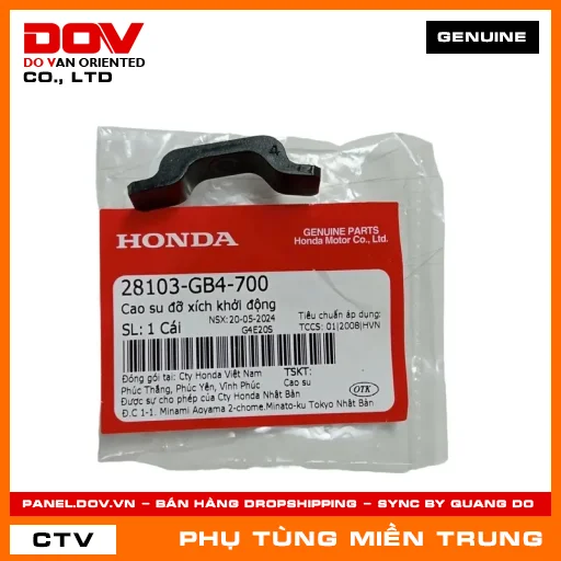 CAO SU ĐỠ XÍCH KHỞI ĐỘNG HONDA CHÍNH HÃNG (MÃ: 28103GB4700) — 28103GB4700