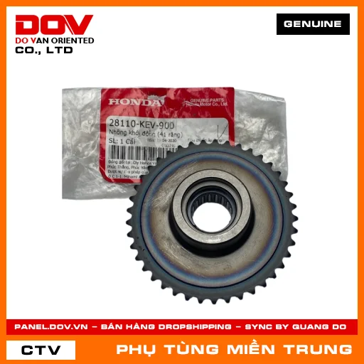 NHÔNG KHỞI ĐỘNG (41 RĂNG) HONDA CHÍNH HÃNG (MÃ: 28110KEV900) — 28110KEV900