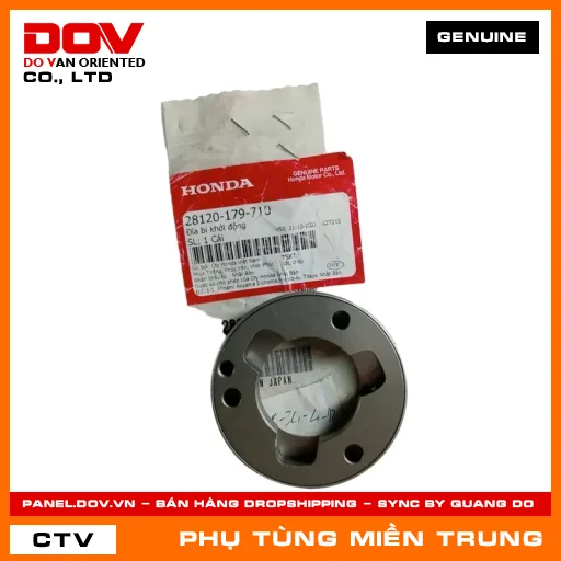 ĐĨA BI KHỞI ĐỘNG HONDA CHÍNH HÃNG (MÃ: 28120179710) — 28120179710