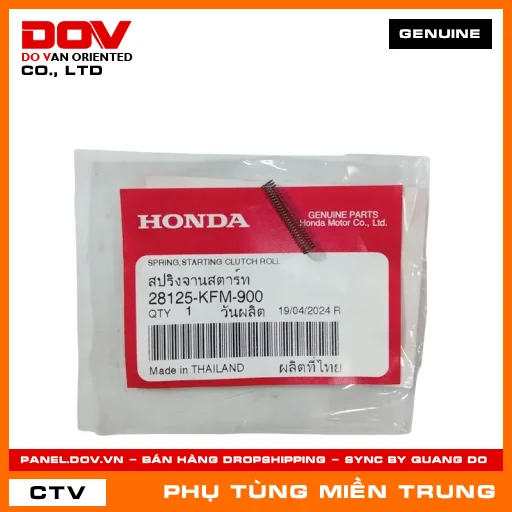 LÒ XO CHỐT ĐẨY BI KHỞI ĐỘNG HONDA CHÍNH HÃNG (MÃ: 28125KFM900) — 28125KFM900