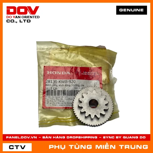BÁNH RĂNG KHỞI ĐỘNG 55RĂNG/14R HONDA CHÍNH HÃNG (MÃ: 28130KWB920) — 28130KWB920