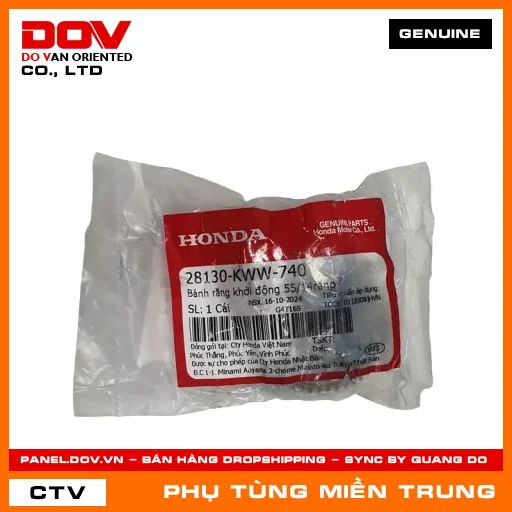 BÁNH RĂNG KHỞI ĐỘNG 55/14RĂNG HONDA CHÍNH HÃNG (MÃ: 28130KWW740) — 28130KWW740