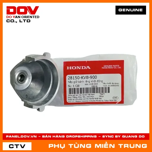 NẮP GIỮ BÁNH RĂNG KHỞI ĐỘNG HONDA CHÍNH HÃNG (MÃ: 28150KVB900) — 28150KVB900