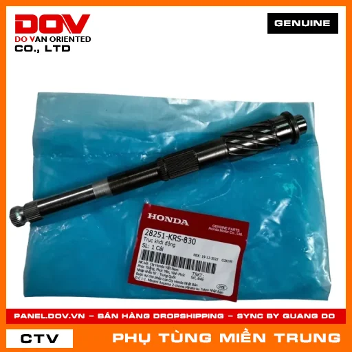 TRỤC KHỞI ĐỘNG HONDA CHÍNH HÃNG (MÃ: 28251KRS830) — 28251KRS830