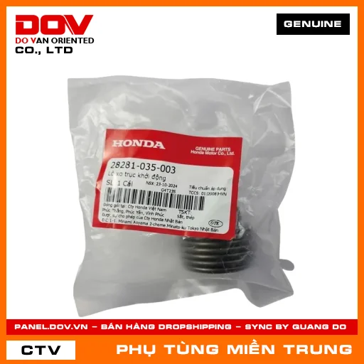 LÒ XO TRỤC KHỞI ĐỘNG HONDA CHÍNH HÃNG (MÃ: 28281035003) — 28281035003
