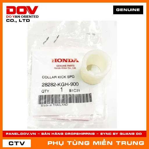 BẠC CÁCH TRỤC KHỞI ĐỘNG HONDA CHÍNH HÃNG (MÃ: 28282KGH900) — 28282KGH900