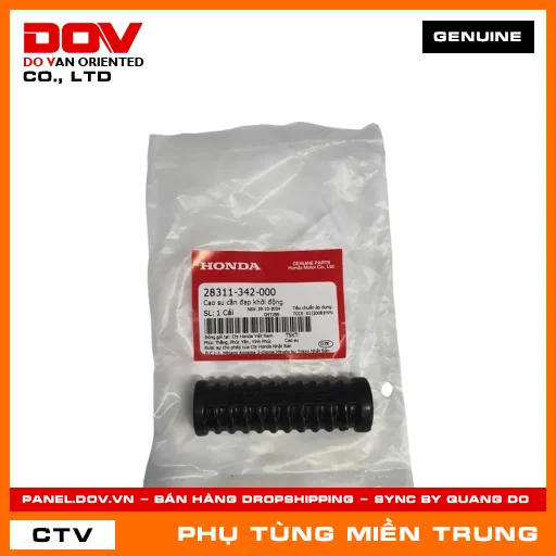 CAO SU CẦN ĐẠP KHỞI ĐỘNG HONDA CHÍNH HÃNG (MÃ: 28311342000) — 28311342000
