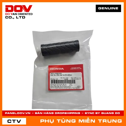 CAO SU CẦN ĐẠP KHỞI ĐỘNG HONDA CHÍNH HÃNG (MÃ: 28311KWB600) — 28311KWB600