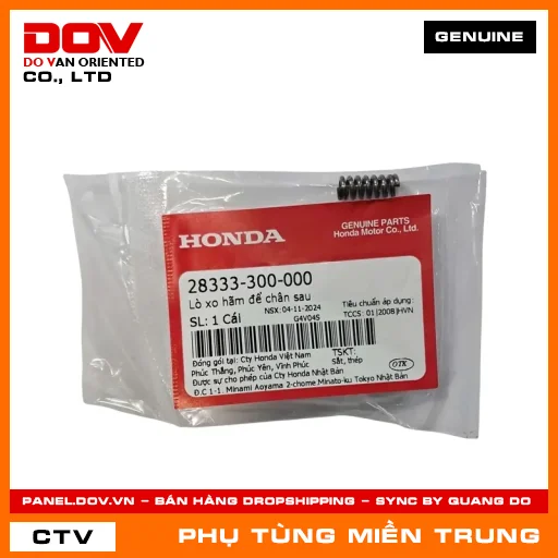 LÒ XO HÃM ĐỂ CHÂN SAU HONDA CHÍNH HÃNG (MÃ: 28333300000) — 28333300000
