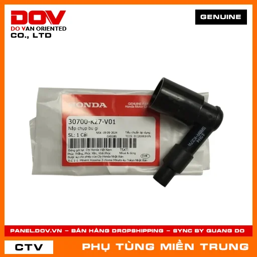 NẮP CHỤP BU GI HONDA CHÍNH HÃNG (MÃ: 30700K27V01) — 30700K27V01