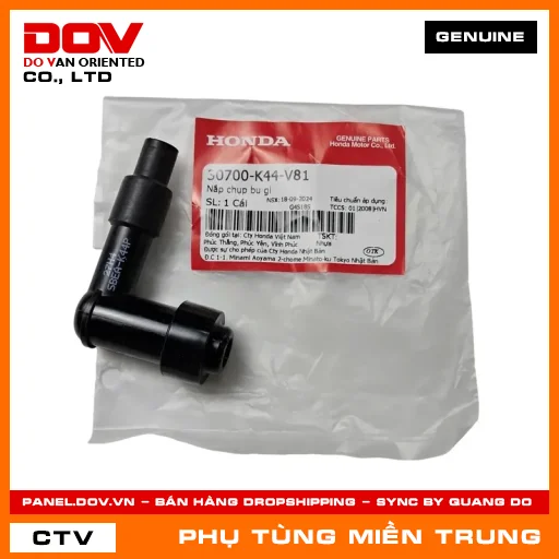NẮP CHỤP BU GI HONDA CHÍNH HÃNG (MÃ: 30700K44V81) — 30700K44V81