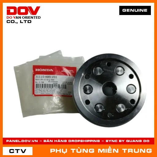 BÁNH ĐÀ VÔ LĂNG ĐIỆN HONDA CHÍNH HÃNG (MÃ: 31110K89V01) — 31110K89V01