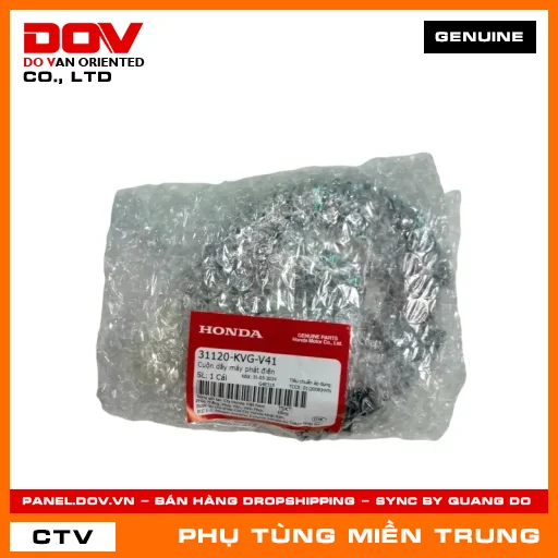 CUỘN DÂY MÁY PHÁT ĐIỆN HONDA CHÍNH HÃNG (MÃ: 31120KVGV41) — 31120KVGV41