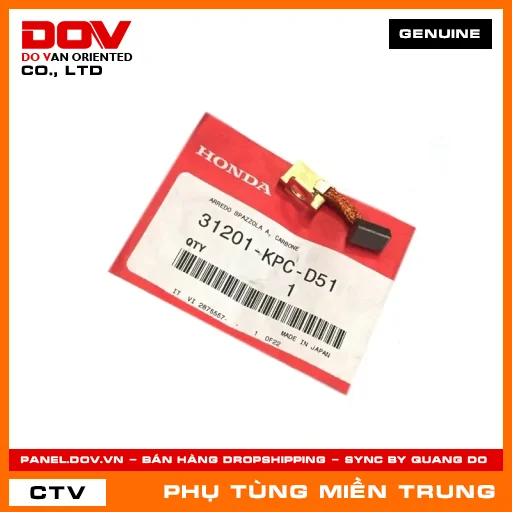 CHỔI THAN A MÔ TƠ ĐỀ HONDA CHÍNH HÃNG (MÃ: 31201KPCD51) — 31201KPCD51