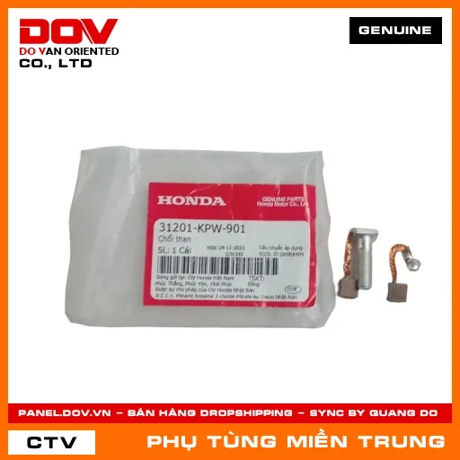 CHỔI THAN HONDA CHÍNH HÃNG (MÃ: 31201KPW901) — 31201KPW901