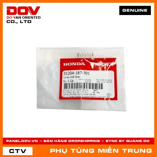 LÒ XO CHỔI THAN HONDA CHÍNH HÃNG (MÃ: 31204187701) — 31204187701