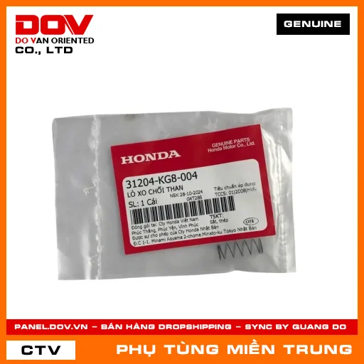 LÒ XO CHỔI THAN HONDA CHÍNH HÃNG (MÃ: 31204KG8004) — 31204KG8004